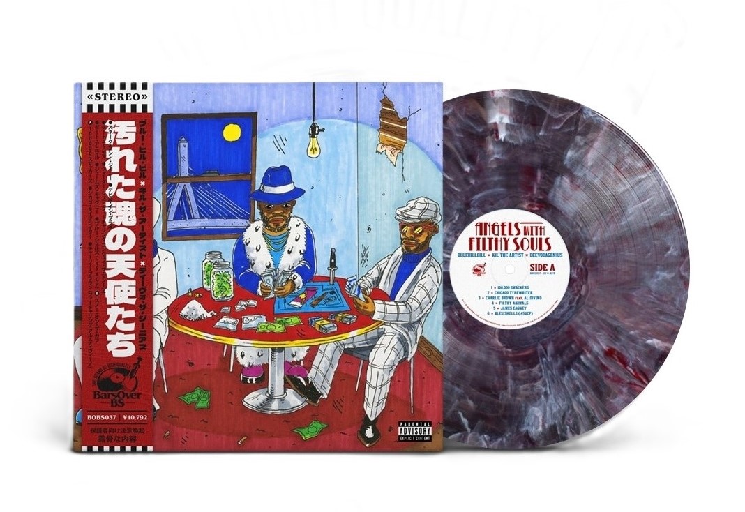 uscite hip hop su vinile del 17 aprile: Angels With Filthy Souls vynil alternative cover