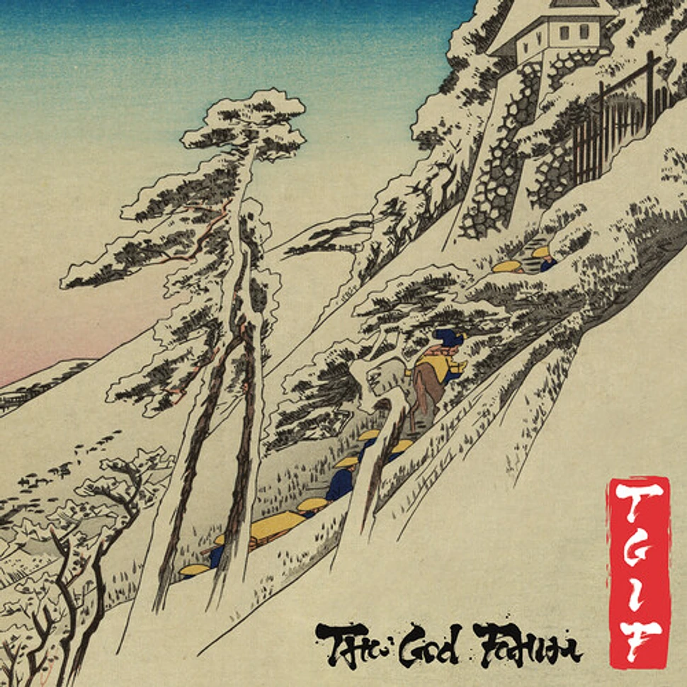 le migliori uscite rap di luglio in LP: TGIF