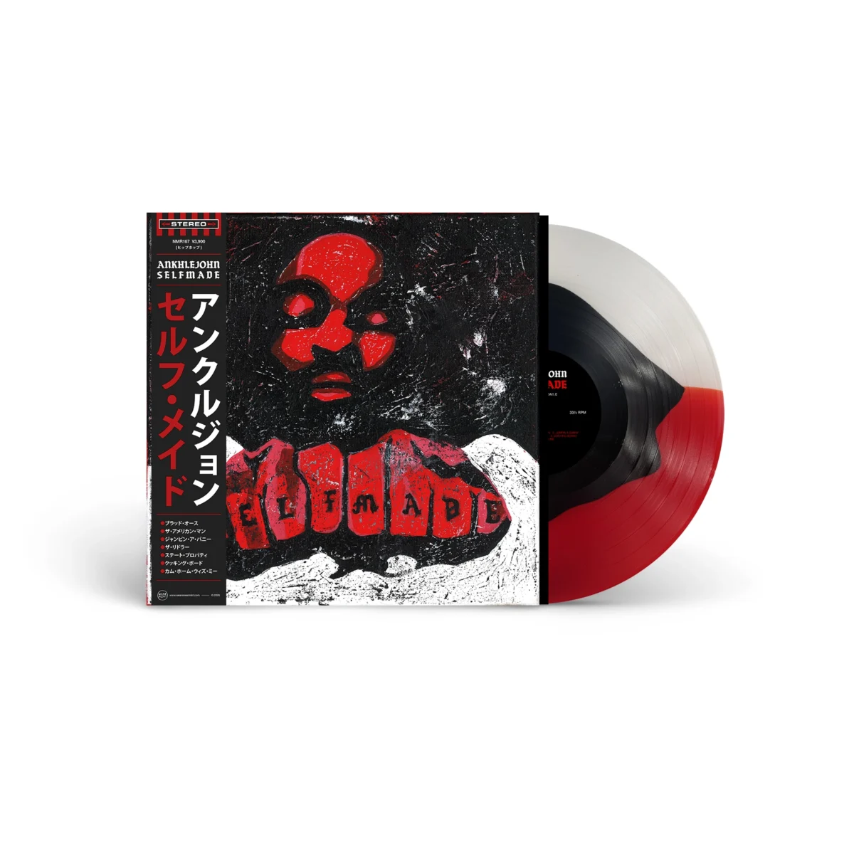 le migliori uscite rap di agosto in LP: Ankhlejohn – Self Made