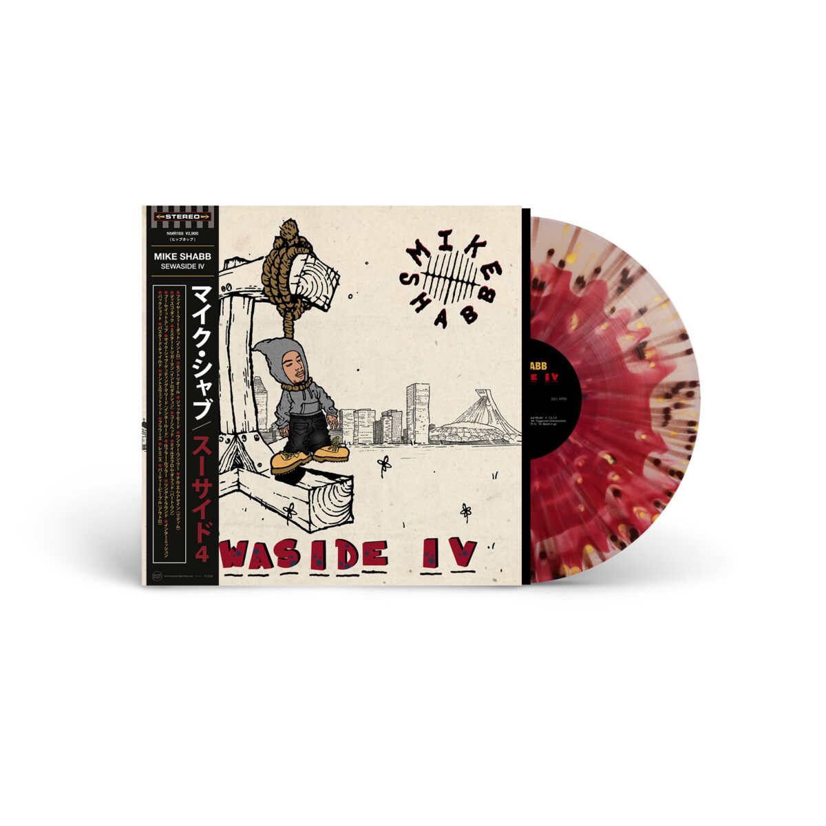 le migliori uscite rap di agosto in LP: mike shabb sewaside IV vinyl